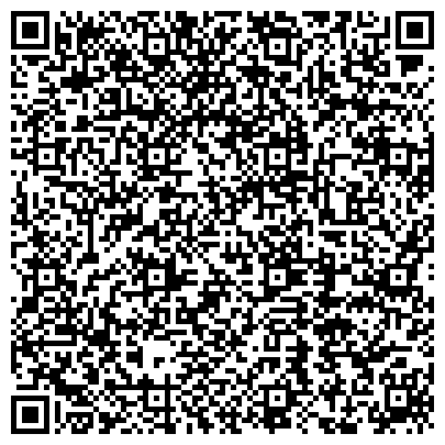 QR-код с контактной информацией организации ООО <<Компьютерная помощь в Каменец-Подольском>>