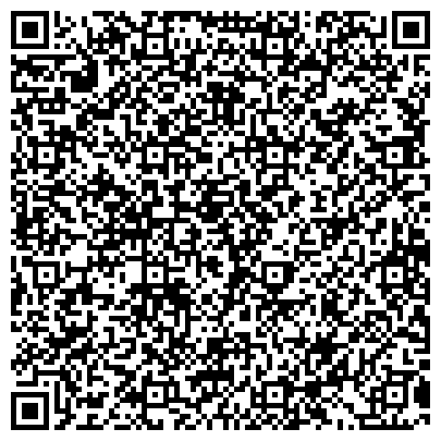 QR-код с контактной информацией организации Сәнді Астана, ТОО