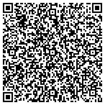 QR-код с контактной информацией организации Крахмалёв П.С., ИП