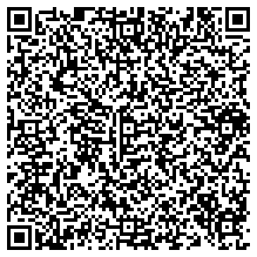 QR-код с контактной информацией организации Бернат Д.Э., ИП