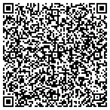 QR-код с контактной информацией организации Vershina KZ (Вершина КЗ), ИП