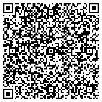 QR-код с контактной информацией организации Ким, ИП