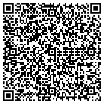 QR-код с контактной информацией организации Калыбаев, ИП