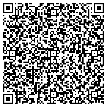 QR-код с контактной информацией организации Ки Би Ай Ком (KBI Com), ТОО