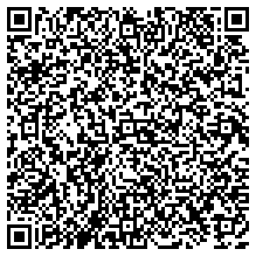 QR-код с контактной информацией организации NLS Kazakhstan (ЭнЭлЭс Казастан), ТОО