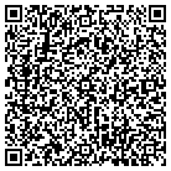 QR-код с контактной информацией организации ТОО "Жарык Сервис"