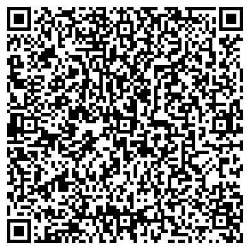 QR-код с контактной информацией организации Общество с ограниченной ответственностью ООО «ВТС-Инжиниринг»
