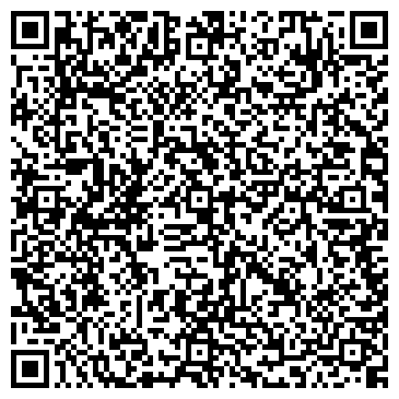 QR-код с контактной информацией организации Субъект предпринимательской деятельности ТОО "Tengri Service Group"