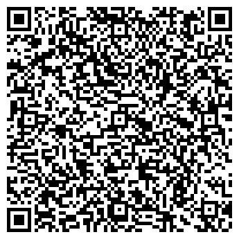 QR-код с контактной информацией организации База отдыха Днепр