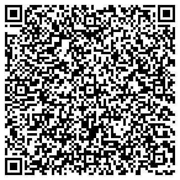 QR-код с контактной информацией организации Общество с ограниченной ответственностью ООО «ТОРГОВЫЙ ДОМ – ЛТД»