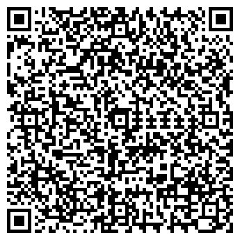 QR-код с контактной информацией организации ип"Шарипова А.Б"