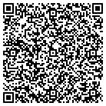 QR-код с контактной информацией организации Общество с ограниченной ответственностью ООО «Фолдинг»