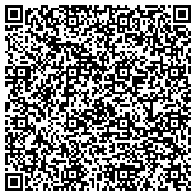 QR-код с контактной информацией организации Общество с ограниченной ответственностью ООО "Транспортная компания СТАТУС"