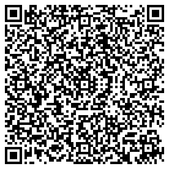 QR-код с контактной информацией организации ЧП «АНТИКВАР»
