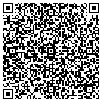 QR-код с контактной информацией организации Общество с ограниченной ответственностью ООО ВИАРКОМ