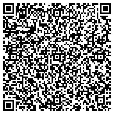 QR-код с контактной информацией организации ООО " Арт Форс Металл"