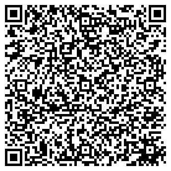 QR-код с контактной информацией организации ИП А.В Наумик