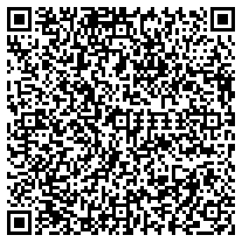 QR-код с контактной информацией организации ТОО «Соларекс-А»