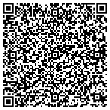 QR-код с контактной информацией организации Общество с ограниченной ответственностью ТОО Сройсервис АГК