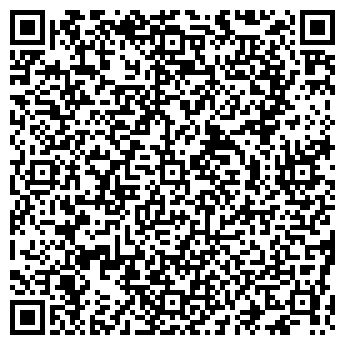 QR-код с контактной информацией организации студия "Кобальт"