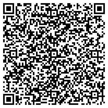 QR-код с контактной информацией организации Общество с ограниченной ответственностью ООО « Макрострой»