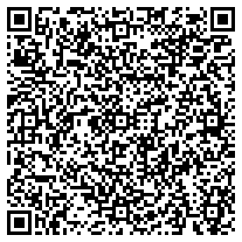 QR-код с контактной информацией организации Райский остров, ИП
