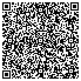 QR-код с контактной информацией организации Крилайн, ООО