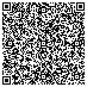 QR-код с контактной информацией организации Эль-Пронто, ЧТУП