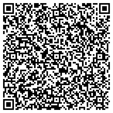 QR-код с контактной информацией организации Интелстайл, ООО