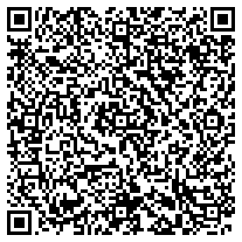 QR-код с контактной информацией организации Герасименко В. В, ИП