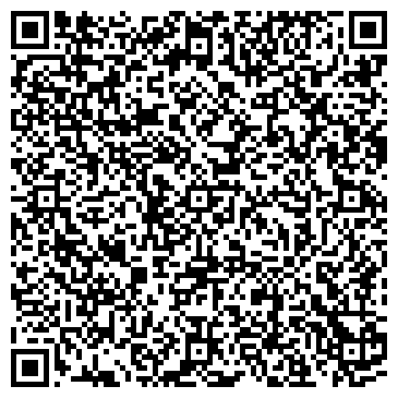 QR-код с контактной информацией организации «Жилищник района Чертаново Южное»
ОДС-63