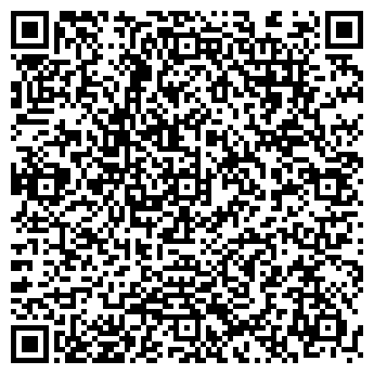 QR-код с контактной информацией организации Дивид-строй, ЧУП
