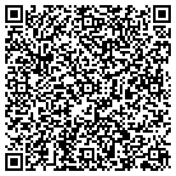 QR-код с контактной информацией организации Субъект предпринимательской деятельности спд " Сауриди"