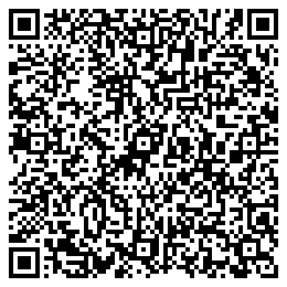 QR-код с контактной информацией организации «Ступени-А»