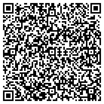 QR-код с контактной информацией организации Ч. П. ГОРДИЕНКО Д. А.