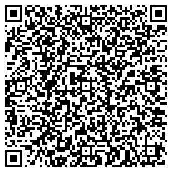 QR-код с контактной информацией организации Общество с ограниченной ответственностью АрмаБуд ЛТД, ООО
