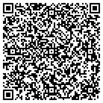 QR-код с контактной информацией организации ООО «Артэмаль»