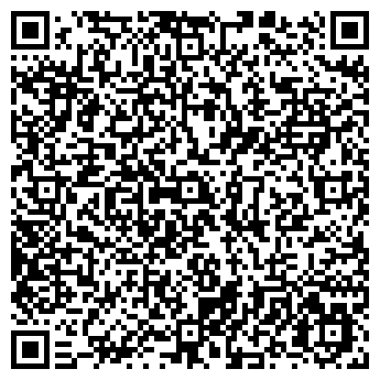 QR-код с контактной информацией организации Общество с ограниченной ответственностью ООО «А. С. В. — ХОМ»