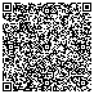 QR-код с контактной информацией организации Студия флористики "Вивальди"