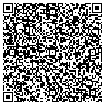 QR-код с контактной информацией организации интернет-магазин "художник"