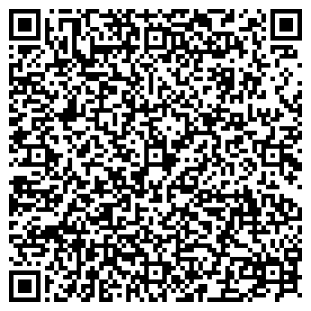 QR-код с контактной информацией организации СПДФО Грошева Н. А.