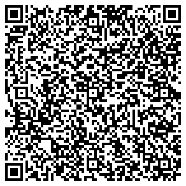 QR-код с контактной информацией организации Компания "Алекса"