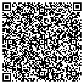 QR-код с контактной информацией организации Гладышко С. В.