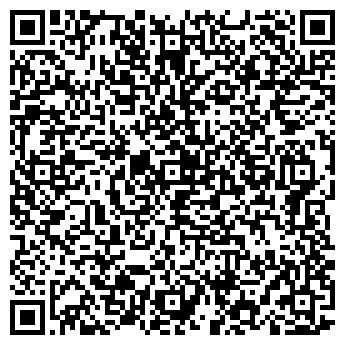 QR-код с контактной информацией организации ООО"Смерека»