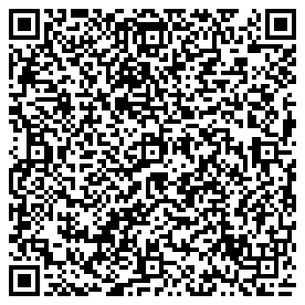 QR-код с контактной информацией организации Субъект предпринимательской деятельности Artstucco