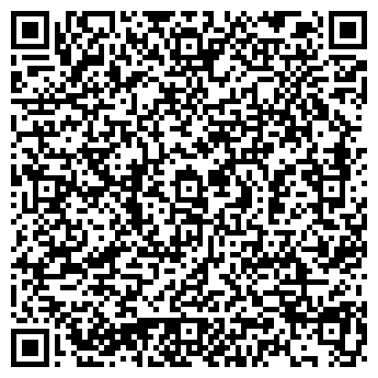 QR-код с контактной информацией организации Общество с ограниченной ответственностью ООО «Квинтаком»