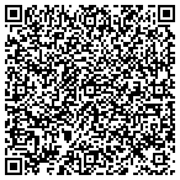 QR-код с контактной информацией организации СПД ФЛ Саленко И. В.