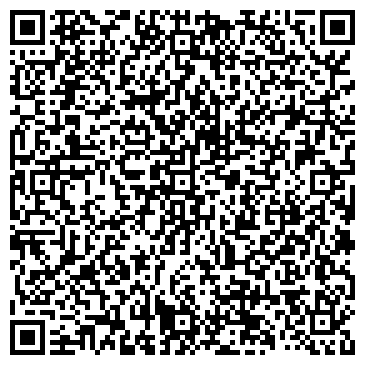 QR-код с контактной информацией организации П.П Кристалл Гласс