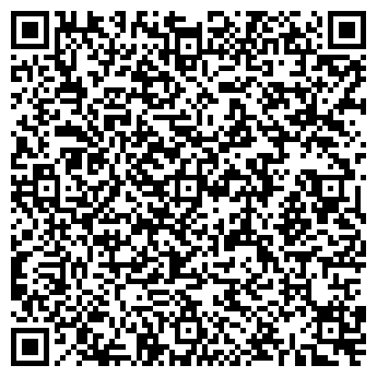 QR-код с контактной информацией организации Ночной клуб "МАТРИЦА"