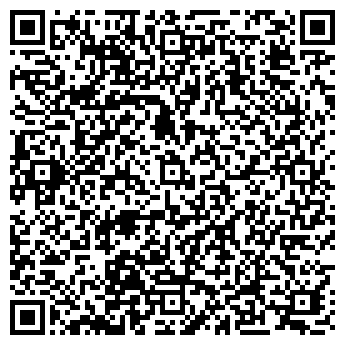 QR-код с контактной информацией организации Интернет-магазин "kempas"